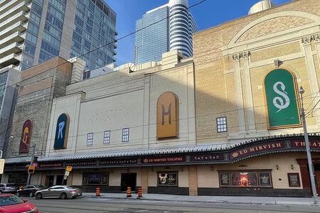 Exterior of CAA EM Theatre with Hogwarts banners