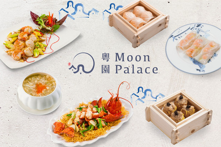 Moon Palace Cantonese Cuisine